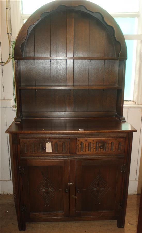 Reproduction oak dresser with domed top